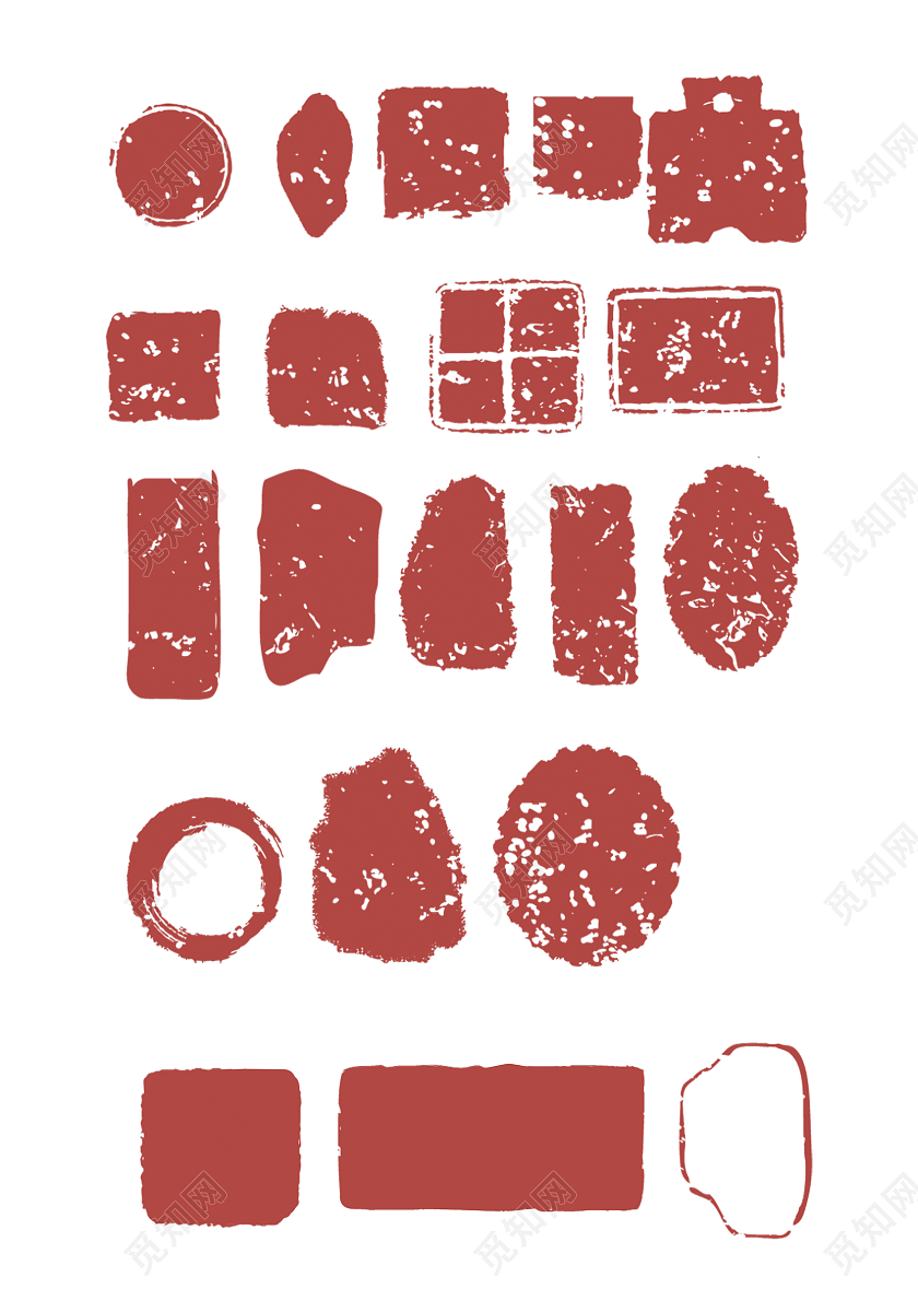 红色笔触边框国风纹理印章元素常规