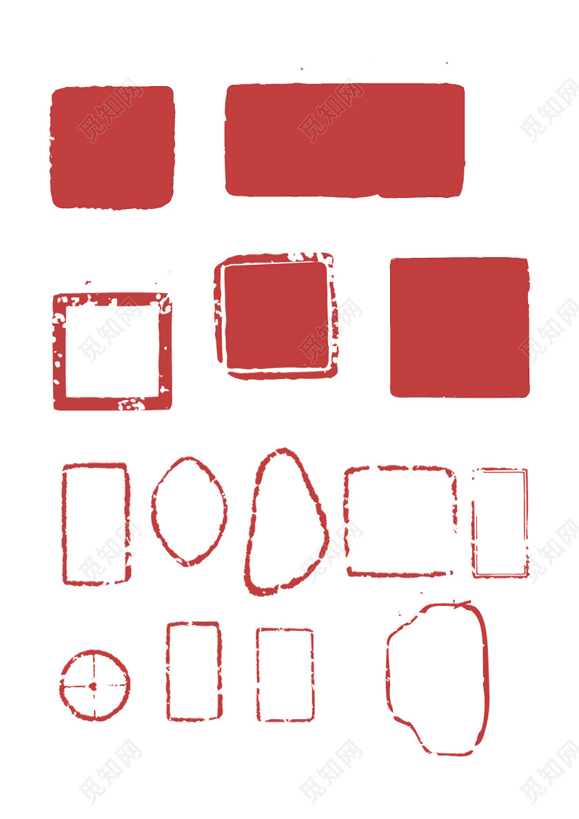 红色笔触边框国风纹理印章元素常规