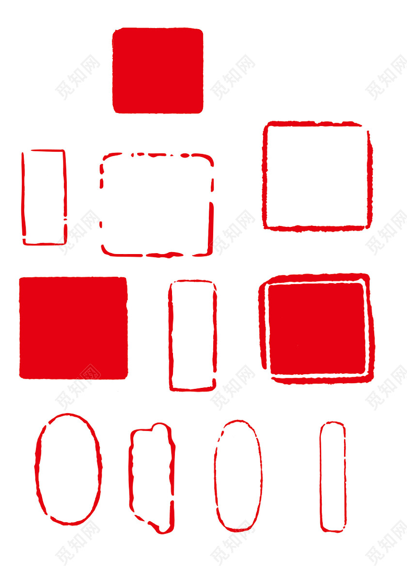 红色笔触边框国风纹理印章元素常规