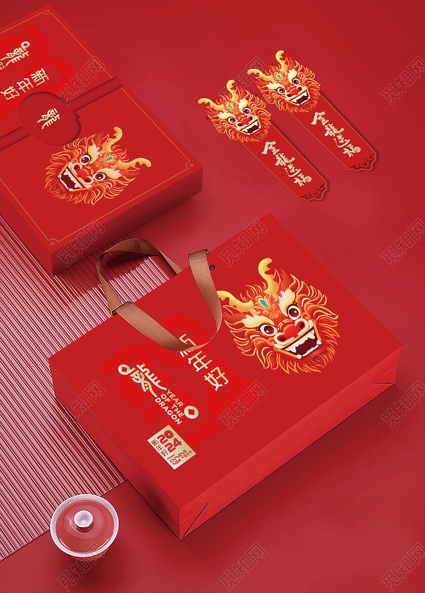 红色大气大礼包包装设计