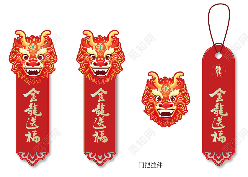 红色大气大礼包包装设计