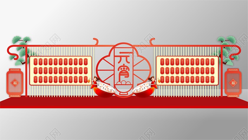 元宵节美陈猜灯谜美陈龙年美陈春节美陈灯谜背景