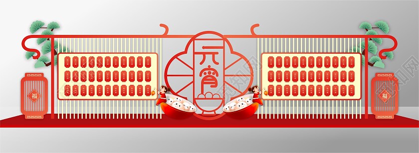 元宵节美陈猜灯谜美陈龙年美陈春节美陈灯谜背景