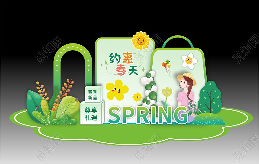春天美陈春天商场美陈春季布置春天氛围春天商场布置