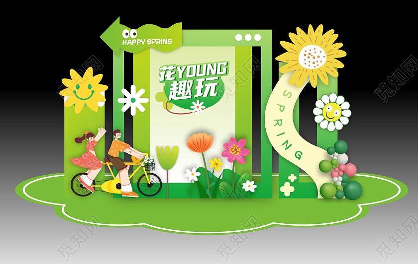 春天美陈春天商场美陈春季布置春天氛围春天商场布置 