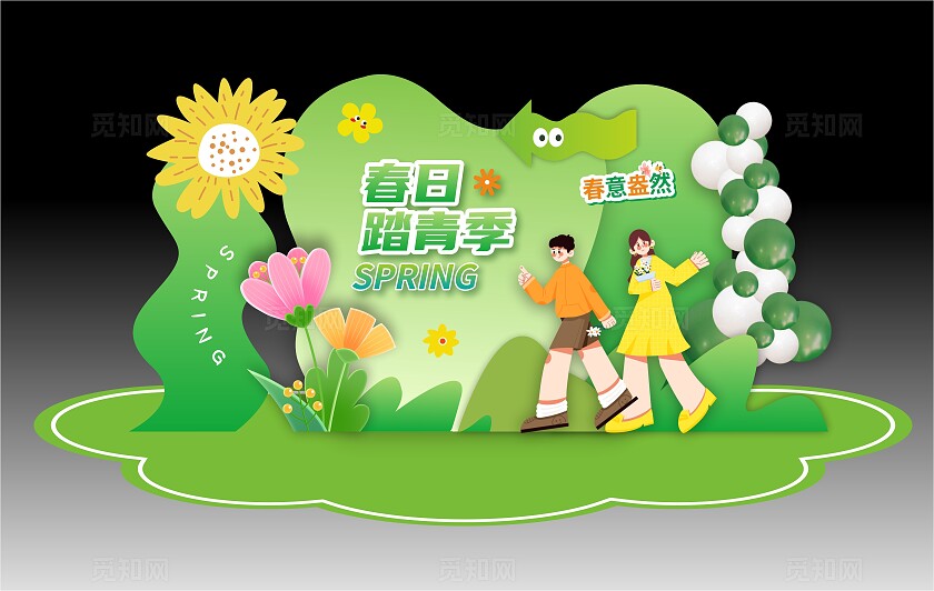 春天美陈春天商场美陈春季布置春天氛围春天商场布置