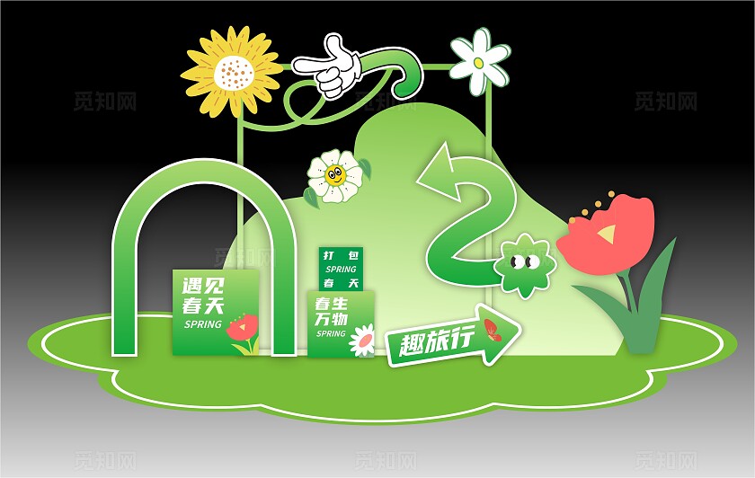 春天美陈春天商场美陈春季布置春天氛围春天商场布置