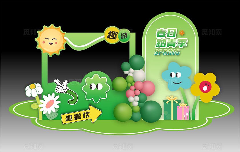 春天美陈春天商场美陈春季布置春天氛围春天商场布置