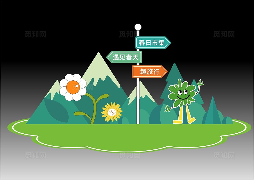 春天美陈春天商场美陈春季布置春天氛围春天商场布置