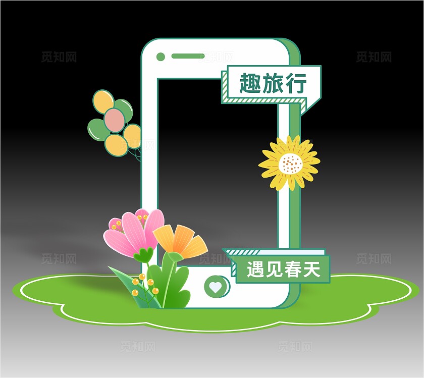 春天美陈春天商场美陈春季布置春天氛围春天商场布置