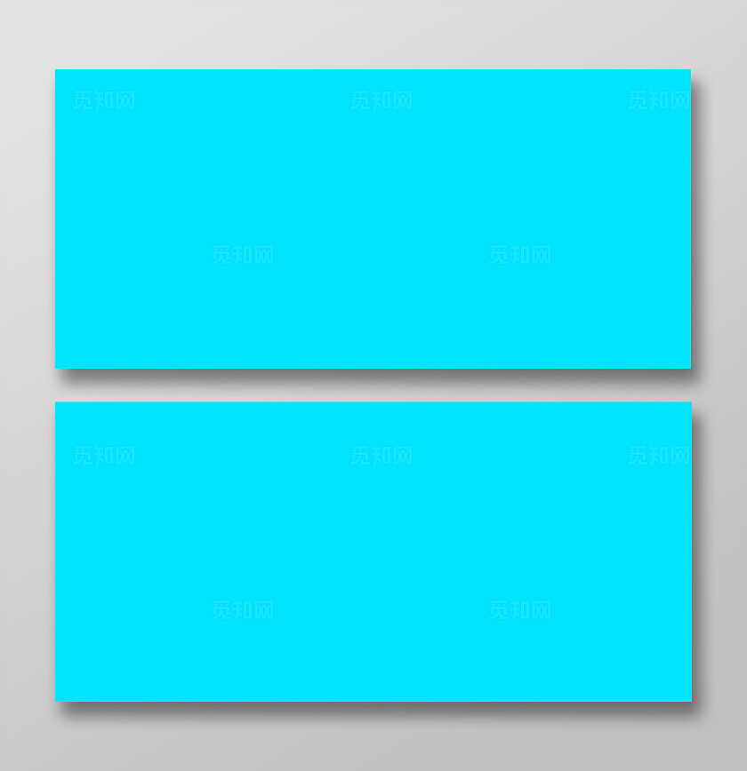 贺卡邀请函卡卷代金卷抽奖卷提货卷横板样机两张