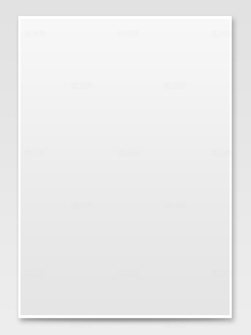 元素优惠卷促销标签文字排版样机