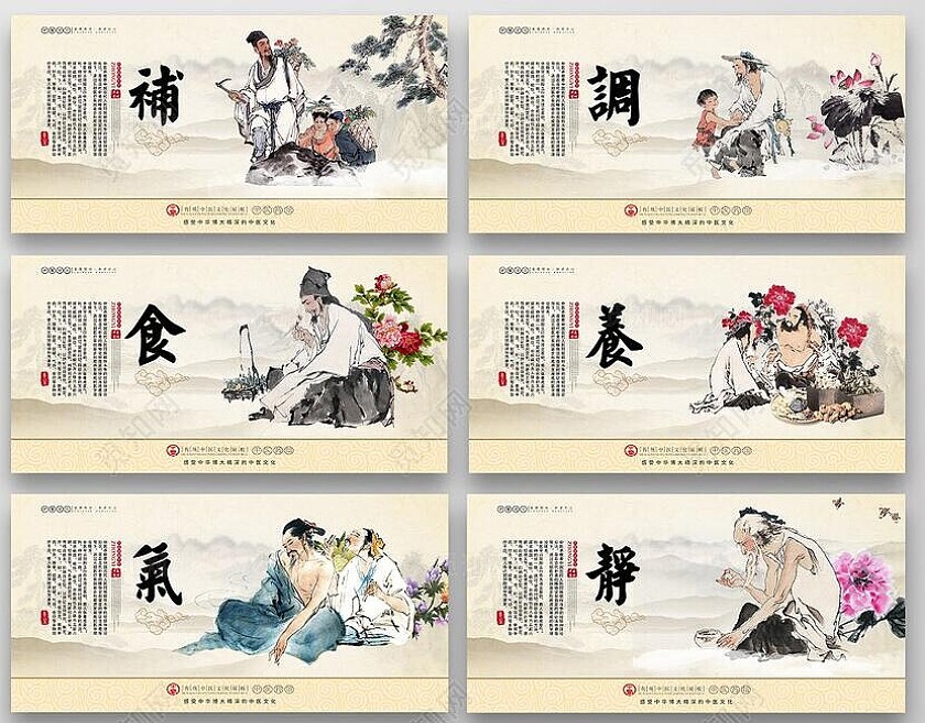 系列展板套图样机