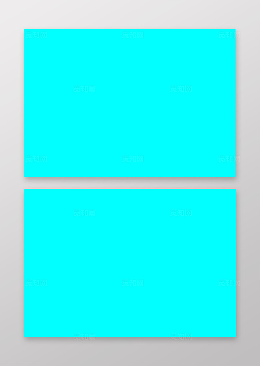 横板证书奖状样机