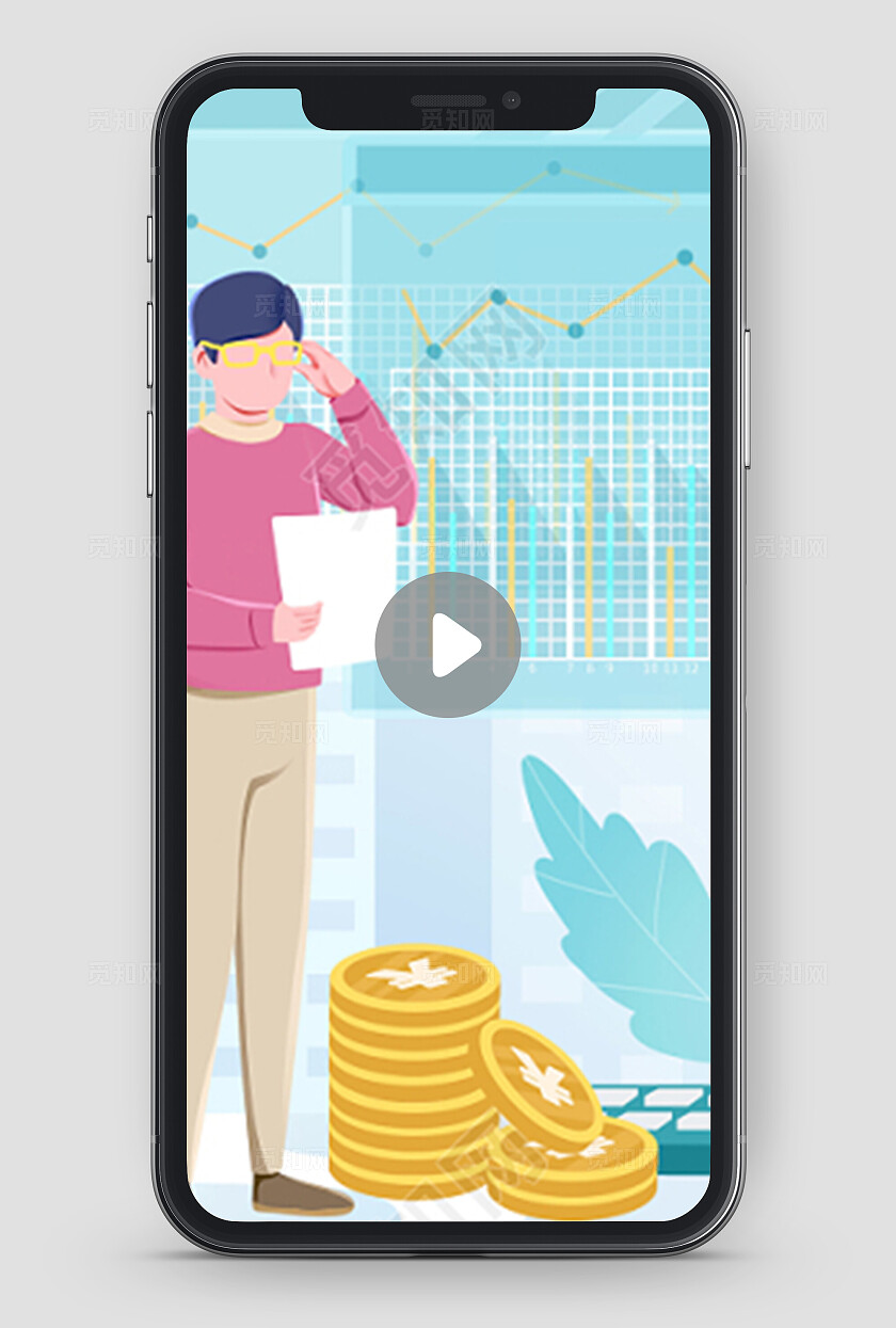 竖版视频封面样机