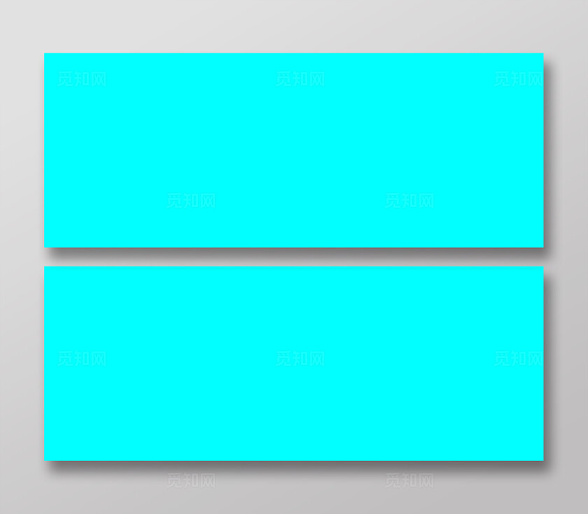 横板卡券入场券代金券优惠券提货券样机