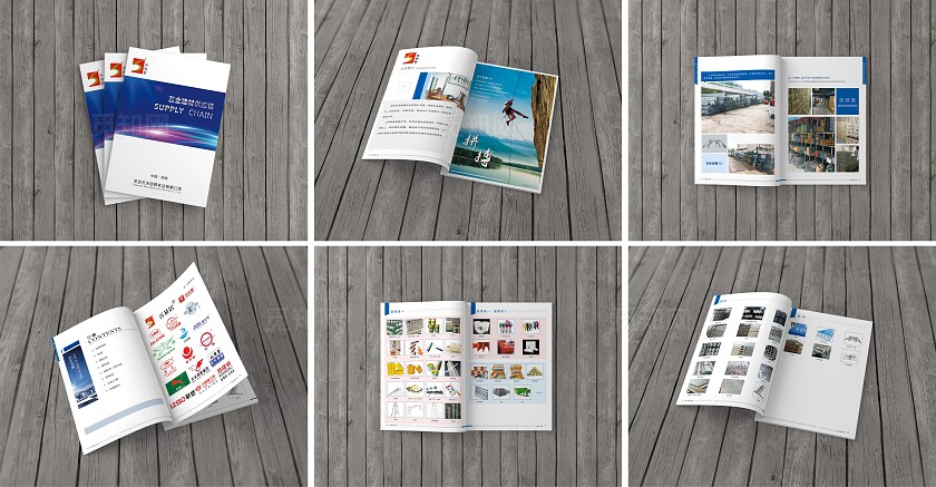 五金劳保画册 建筑工业蓝色简约产品画册 五金彩页画册厂家 车载五金、通讯五金、家具配件五金结构件 五金卫浴画册 五金刀具模具画册 五金画册简介