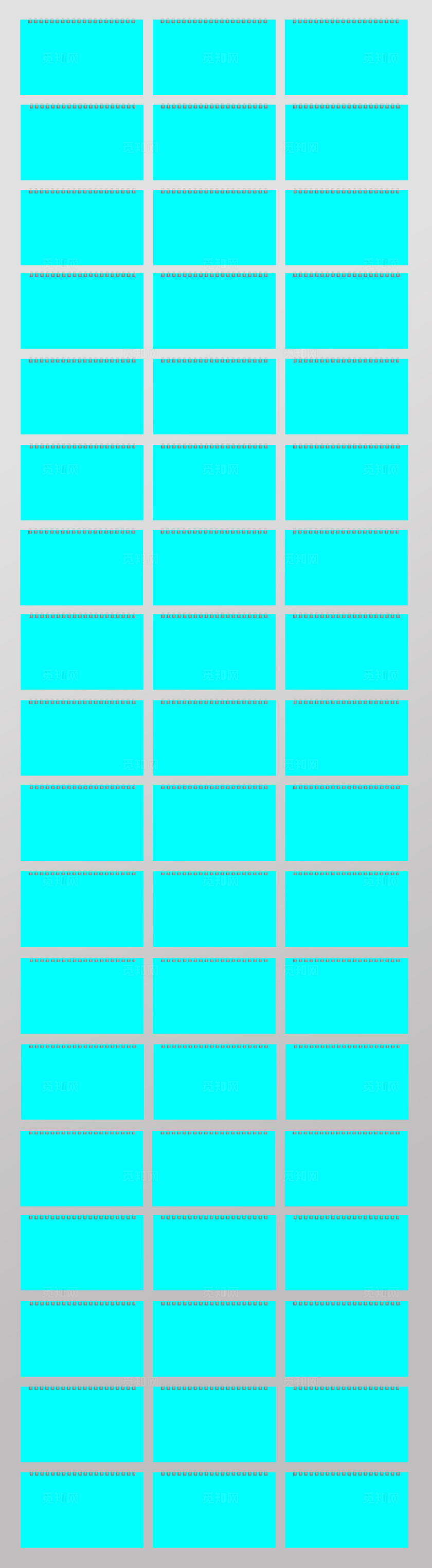 整套横版台历样机