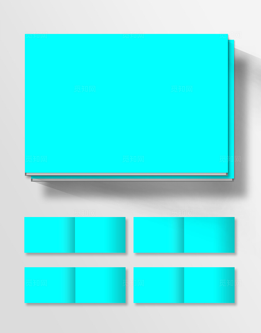 整套横版画册样机