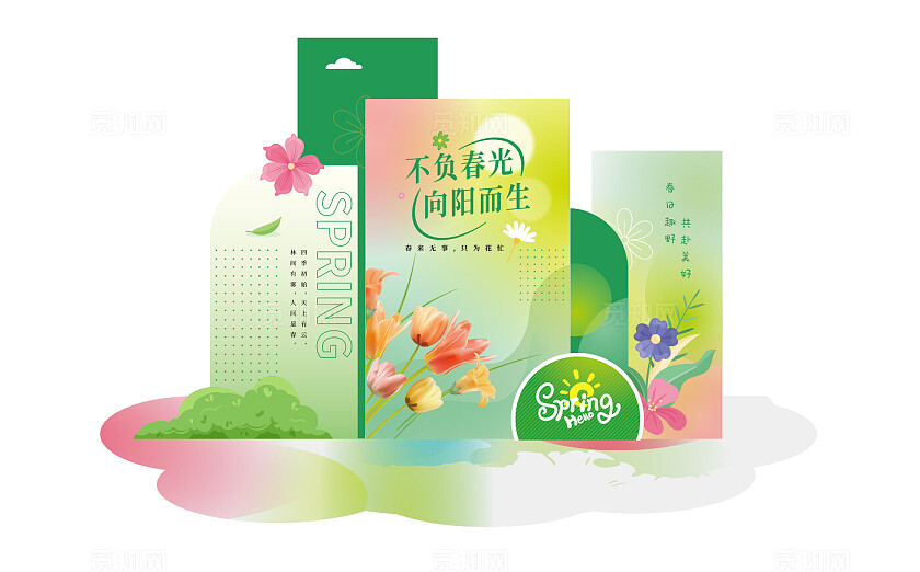 2024春天美陈春季美陈布置