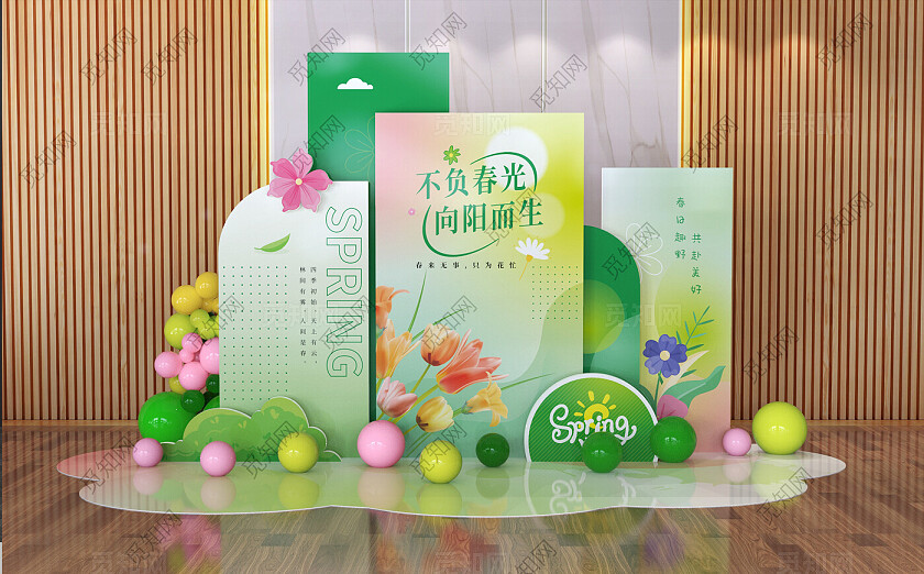 2024春天美陈春季美陈布置