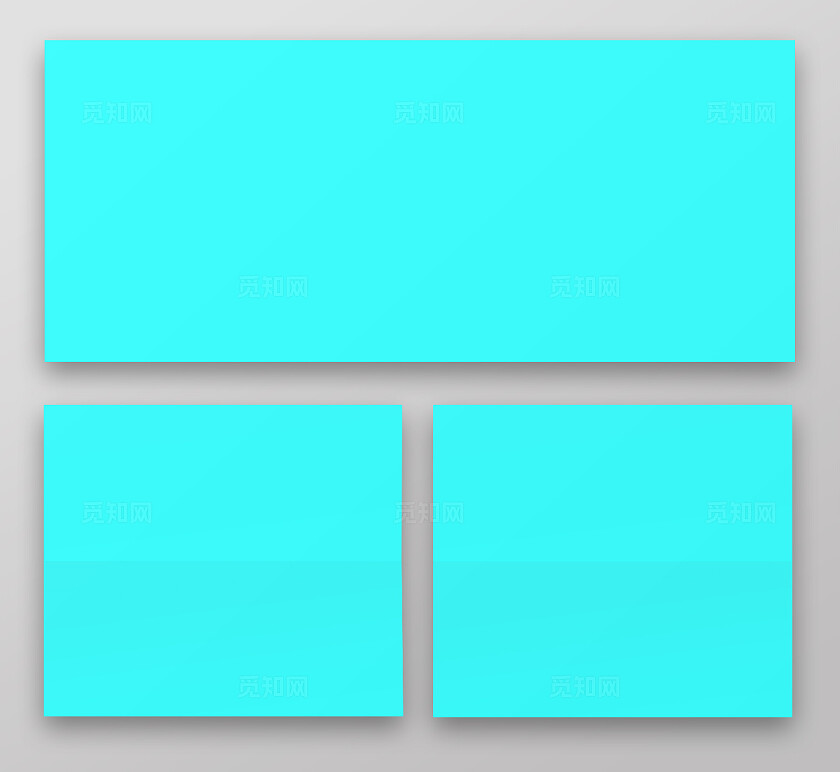 横版翻页折页邀请函样机