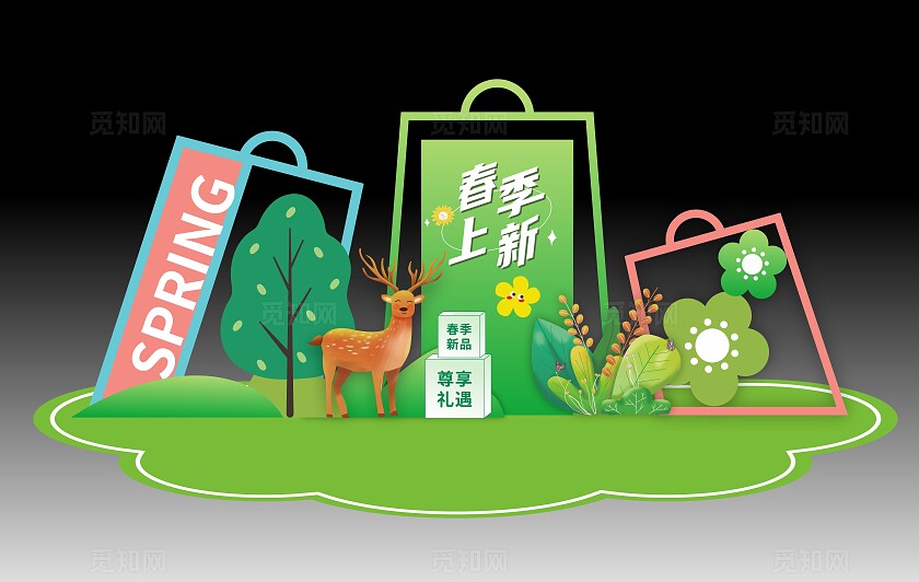 春天美陈春天商场美陈春季上新春季布置春天氛围春天商场布置