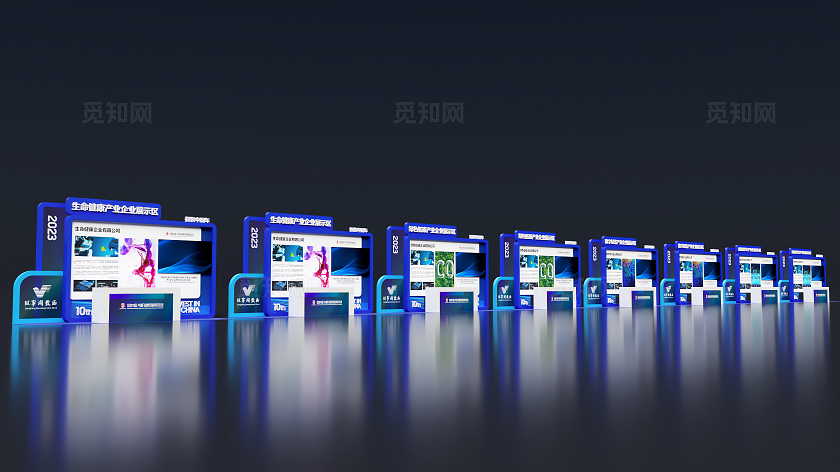 科技美陈蓝色美陈会议美陈会展美陈会展品牌介绍展位墙