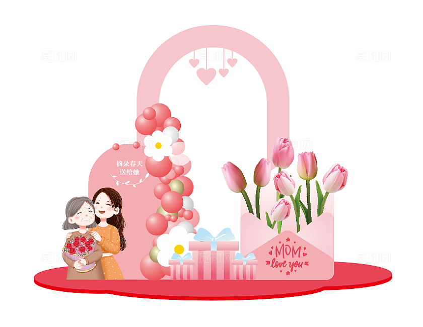 母亲节现代粉色异性感恩母亲节打卡拍照美陈