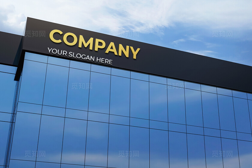 建筑大厦上的3D立体logo样机