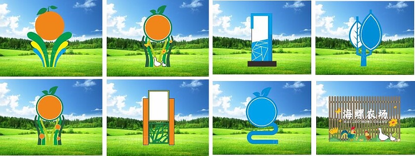 户外广场公园社区雕塑3D文化墙