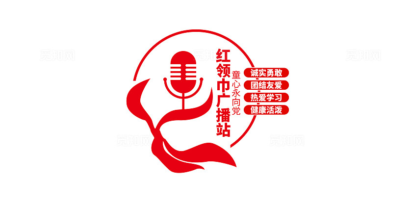 童心向党校园之声红领巾广播站文化墙校园广播站文化墙