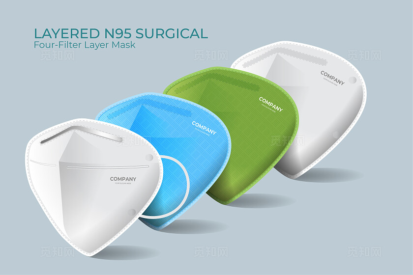 N95口罩医用LOGO样机模板