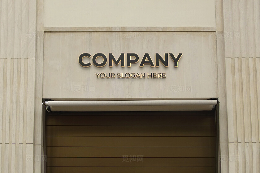 门店LOGO发光效果样机