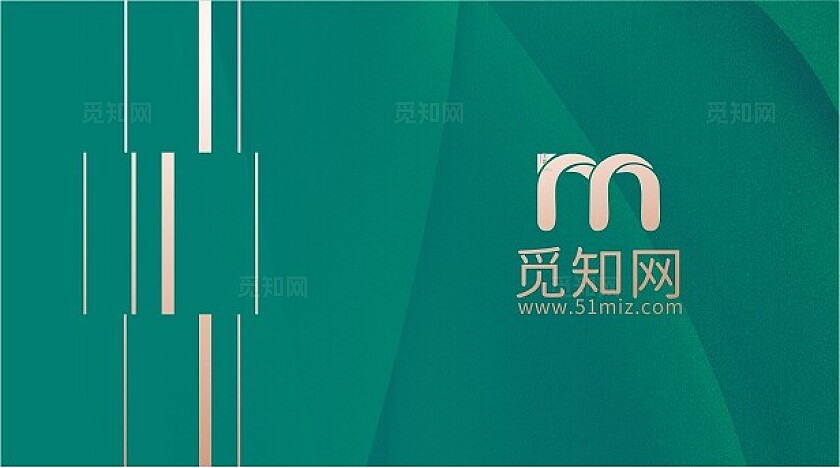 墨绿色线条简约地产名片 企业名片 公司名片