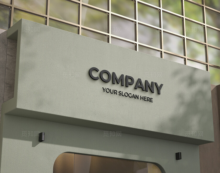 店面招牌LOGO样机模板宣传