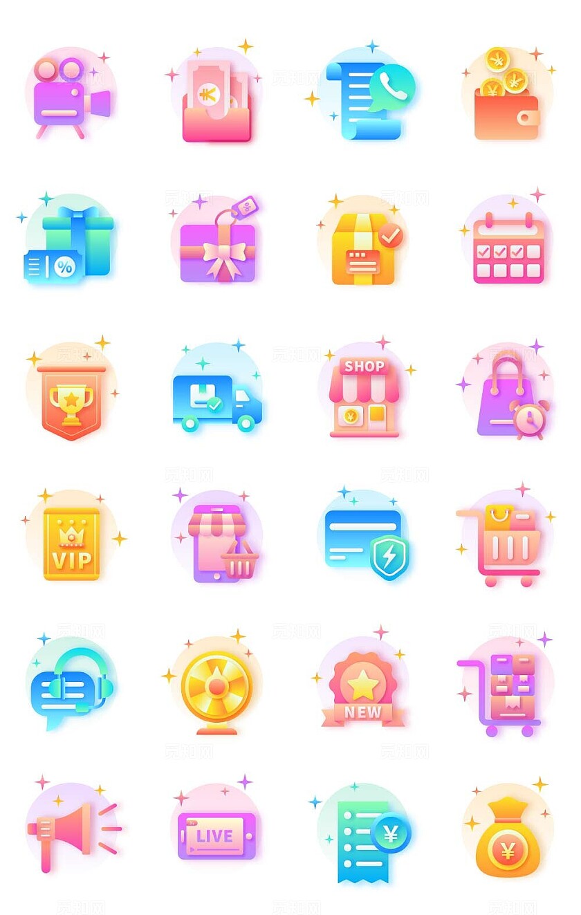 渐变炫彩微立体风商城小程序app界面图标宣传