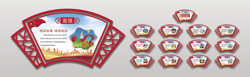 红色图说社会主义核心价值观党建造型展板海报花草牌