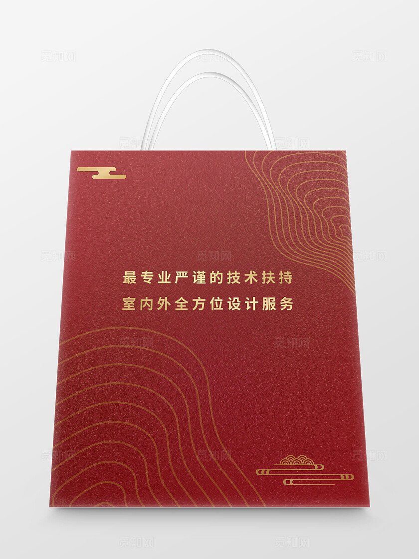 红色大气2024年中国风企业手提袋