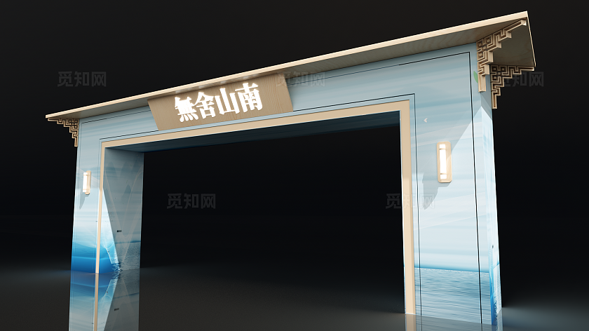 地产中式人口拱门