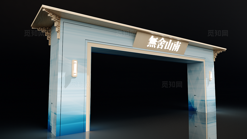 地产中式人口拱门