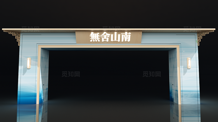 地产中式人口拱门