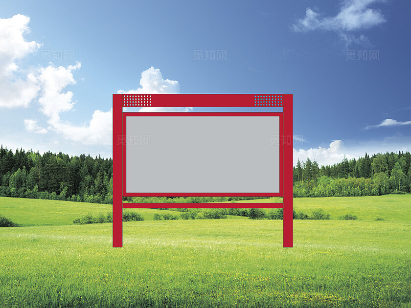 红色简约大气 企业宣传栏 党建宣传栏造型