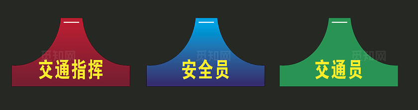 红色2024三角袖笼