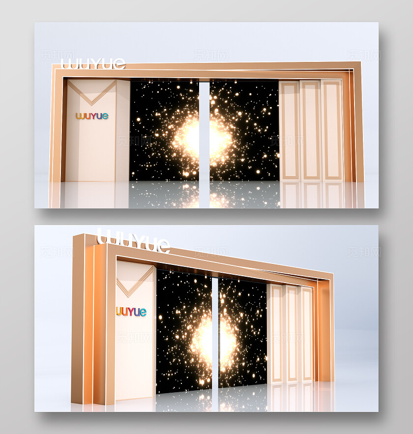 大屏开合门美陈展示家装效果图