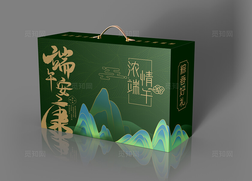 墨绿色端午节包装高端大气上档次端午安康浓情端午系列端午节端午