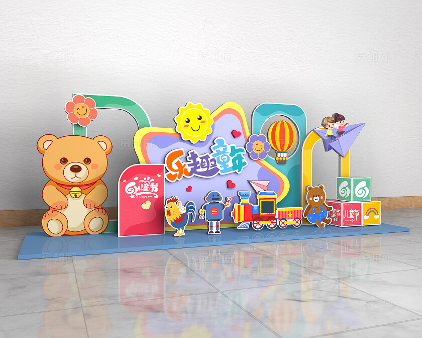 彩色卡通风格儿童节美陈六一儿童节美陈