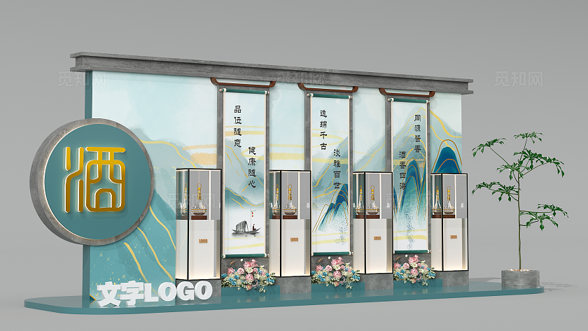 地产美陈美陈装置中式美陈房地产美陈酒业品鉴会美陈中式美陈国潮美陈