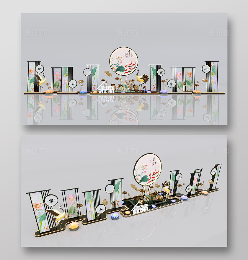 地产美陈美陈装置中式美陈房地产美陈地产景观小品美陈设计