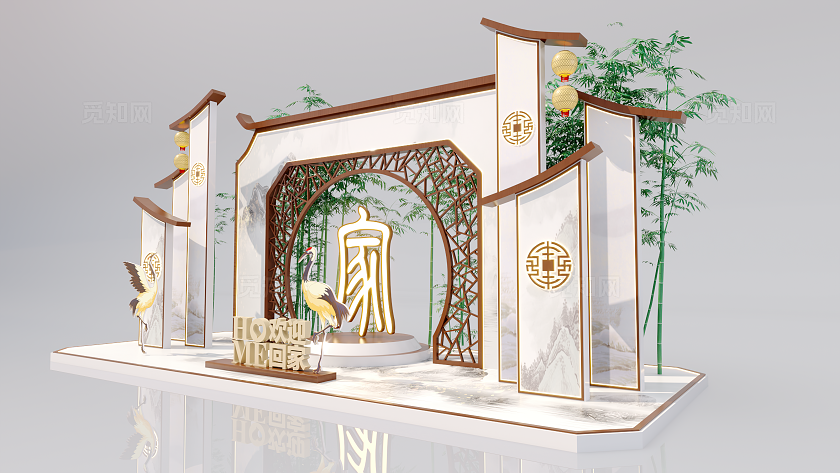 地产美陈美陈装置中式美陈房地产美陈地产欢迎回家DP点美陈设计